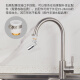 Submarine QP-7 faucet aerator ABS+copper rotatable basin faucet available with shower bubble dual water outlet mode
