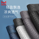 Catman (MiiOW) 3 men's sports underwear men's extended anti-grinding legs ice silk mesh breathable boxer pants running large size boxer pants black + royal blue + gray 1 5XL