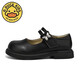G.duck Little Yellow Duck Girls' Small Leather Shoes Spring and Autumn New Product 2025 Black British Style Princess Shoes Soft Sole Children's Performance Shoes JJL-Black C8062 Size 35 (Inner Length 22.5cm)
