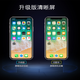 Nokaiwei aplicable al ensamblaje de la pantalla Apple X iPhonex/XS Max XR Reparación de teléfonos móviles Toque dentro y fuera de la pantalla LCD Muestra de 11 pantalla Conjunto de pantalla Apple XS [Color original flexible AAA+ pantalla]