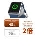 GDGO [Apple MFi dual certification] Apple four-in-one wireless charger MagSafe magnetic three-in-one base S9/S8 fast charging version MFI mobile phone 15 watch headphone tablet [Ultra-Midnight Black] Watch fast charging version four-in-one wireless charger