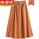 Hengyuanxiang Frühling 2025 Neue feste Farbe Großer Sway Literary Button Pocket reines Baumwoll mit mittlerer Länge A-Line-Rock für Frauen 1506 beige weiß, einzelne Größe