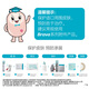 Coloplast Teshu 13976 Zweiteiler Ostomie-Tasche Zwei-teiliger intestinaler Ostomie-Tasche Stomatpflege 15 Tabletten 1698 Verbessertes Modell
