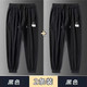 gxmy裤子男夏季超薄款运动冰丝棉亚麻裤男士新款束脚休闲裤宽松九分裤 Z09灰+Z09黑【宽松冰丝裤】 轻薄 2XL 【140-160斤】