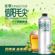 金星精酿啤酒信阳毛尖茉莉花茶中式精酿啤酒1L大瓶装 拆箱整箱装 蜜桃毛尖茉莉各一瓶【共3瓶】