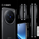 Vivo X200 Pro 16GB+512GB Chen Ye Black Zeiss 200 Million APO Super Telephoto Blue Crystal Dimensity 9400 Blue Ocean Battery Free Phone Voucher National Subsidy