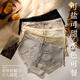 Calcula / Keen CK Nouveau produit automne et hiver fesses creux en dentelle en satin mi-jumeau pure sexy sexy sweet et confortable 3899 gris + gris + gris + gris 1 l 80-115jin [Jin est égal à 0,5 kg]