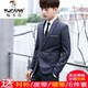 Woodpecker Youth Suit Suit Men's Slim Small Suit Student Suit Three-piece Wedding Formal Wear Trendy Groomsmen Group Suit 201 Black Suit+Pants+Vest+Shirt+Tie Belt 2XL Pants 33 Suitable for 136/145Jin Jin is equal to 0.5 kg
