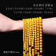 MUJUE beeswax bracelet for women, amber honey-filled chicken fat yellow 108 old honey Buddha beads, men's bracelet 9-9.5mm