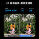 普联（TP-LINK）  双摄变焦摄像头家用监控器360全景无线家庭室外户外tplink可对话网络手机远程门口高清 IPC637
