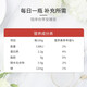
Haiyantang Concentrated instant bird's nest 75g*8 bottles 90% concentration gift box Malaysian bird's nest Rock sugar bird's nest Tonic nutritious products to parents and girlfriends