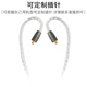 Xiaofan Xiaofan Kopfhörer -Upgrade -Kabel Customized Shure 846 SE535 IM70 W40 IE80S MMCX Kabelbilanz Kabel MK4 Weiß und Blau 8 Core 3,5 mm Stecker/1,1 Meter