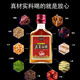 鹿茸血酒动植物配制酒非保健酒药酒白酒 30度 125mL 8瓶 整箱装