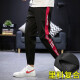 Fan Pure Foot Anti-Falten-Casual Hosen Herren-Tarnarbeitshose Klassische Straße Hosen koreanische Stil plus Vliece-verdickte Männer Mode Slim Hosen Jugendhosen Lose Hosen Herrenkleidung Hosen Herrenkleidung XH983A 9207 Rot-Dicke xxl