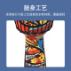 莫森（MOSEN）8英寸轻型非洲鼓 ABS材料儿童初学练习丽江手拍鼓 免调音枫叶红