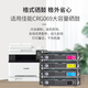 Format CRG069 MF750C MF752 754CDW convient au canon LBP673CDN 674 756CX CRG069 Toner noir 1 bouteille Multifonctionnel