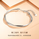 CRD Ke Laidi spot sparkling pt950 platinum Moebius bracelet shiny adjustable for girlfriend 9.90g