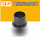 IGUS/engineering plastic GFM-4044/4550/5055 bearing sliding sleeve bushing 025/30/40/50 GFM-4044-20