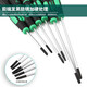 Baogong Cross Slotted Precision Screwdriver Small Screwdriver Watch Glasses Computer Precision Screwdriver Slotted (3.0*100mm) SD-081-S7
