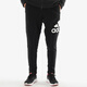 Adidas Spring New Herren gerade lässige losen Sporthose CW3881 BP8742 XS