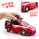 Kabao Car God Toy Reloaded Return of King Kong Transformation Car Robot Children's Birthday Gift Fire King Driver