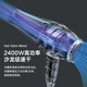 Kangfu Professional Hair Dryer Home Hair Dryer High Power 2400W Barber Shop High Speed Constant Temperature Quick Drying High Wind Hot and Cold Hair Hair Dryer KF-8956 Master Edition - Violet Blue 3.5M Salon Power Cord 2400W Six-speed Adjustment