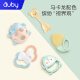 auby infant and toddler toys teether hand rattle baby newborn products gift box 0-6 months 0-1 years old full moon gift