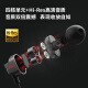 Edifier (EDIFIER) HECATE GM380 sound card version in-ear gaming headset with microphone e-sports chicken computer mobile phone live broadcast headset 7.1 channel external sound card silver