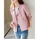 Demana [Capa de aire de gamuza seleccionada] Collar capaz de primavera y otoño y bucle de hombro Craft Small Women's Jacket