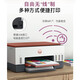 惠普（HP）Tank676 678 672 彩色打印机 A4墨仓式连供喷墨家用办公无线自动双面文档照片打印复印扫描一体机 Tank 676 自动双面（无线打印/复印/扫描)