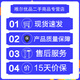 小米（MI）MIX2手机 游戏影音娱乐 全面屏 二手手机安卓 陶瓷黑 6G+128G全网通 9成新