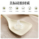 ASD (ASD) spatula, thickened silicone spatula, cooking pot protection spatula, anti-scalding and high temperature resistant handle, milky white