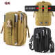 Yichen Customized Tool Bags Outdoor Sport Multifunktion Herren Mobile Bags Tactical Crossbody tragen Gürtelhänge-Beutel Schwarzes Modell mit Karabiner + Riemen
