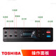 东芝 300D 301DN 302DNF A4多功能一体机黑白激光一体机家用办公自动双面打印机复印机扫描 301DN标配（自动双面/双面网络打印）