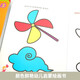 Simple drawing coloring book upgraded version 8 volumes Children's creative painting enlightenment picture book Infant and child toy gifts Early education baby quiet book graffiti coloring painting book
