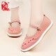 Bu Sheyuan traditionelle chinesische Stickerei tausendschichtiger Schnallenriemen flache alte Peking-Stoffschuhe für Frauen 410-1048 rosa 40