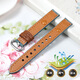 Fannu adaptiert an Casio Sheen Series Uhrengurt für Frauen She-4540/4539/1391/4048 Tie-Dye-Retro-Denim-Leder-Lederband 14mm (E46) Hellblau- (K7) Gold Butterfly Schnalle 14mm