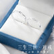 MZMZ platinum couple ring pt950 platinum wedding diamond ring matching ring Valentine's Day birthday gift for girlfriend and wife when/next day delivery - light luxury three lives three worlds living mouth matching ring