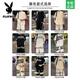 Playboy Casual Sports Set Men's Summer New Loak Ice Silk Silk Fot Fot Fit Fit Fit Shirt Men's Men's Shorts с красивым набором FKS653 Белый комплект [обновление] XL около 130-150 джин [Джин равняется 0,5 кг] можно носить