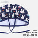 Zhengfutang Operationssaal Hut Südeuropäischer Fischblumenhut Operationssaal Reines Baumwollkrankenschwester Hut weibliche Arzt Hut Nette Cartoon -Tasche D897 Pinkbär