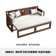 Dimmel New Chinese-style solid wood arhat bed walnut small apartment telescopic push-pull bed sofa bed Zen arhat bed push-pull arhat bed (cotton linen + latex style) assembly