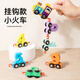 
Children's magnetic digital train toys gift magnetic building block assembly baby girl 1-3 to 6 years old 2 boys 11 hook train