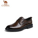 Camel (CAMEL) Derby lightweight and comfortable scratched cowhide business formal men's leather shoes GE12235360 Brown 42