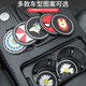 Zhaoqigong Peugeot 4008 3008 2008 5008 508L 408 Auto Wasser Coaster Auto Coaster Innenrille Bottom Peugeot Water Coaster Coaster