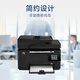 M128fw wireless laser printer continuous copy and scan all-in-one multi-function 128fn/fp battery M128fp package two
