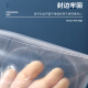 JAJALIN food ziplock bag No. 5 10*25cm thickened PE transparent seal bag seal bag plastic seal bag sample seal bag