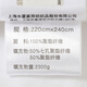 Mercury Home Textiles Winter Quilt Contains Seven-hole Antibacterial Breathable Fiber Quilt Double Spring Autumn and Winter Warm Quilt Student Dormitory Quilt Core Alice Antibacterial Seven-hole Winter Quilt 2nd Generation (White) 180x220cm