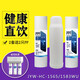 家用净水器九阳JYW-HC-1565/1583/1283WU超滤通用全套滤芯套装5级 前三级适用(1283) 2套送2只pp