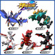 Jinjiang (Jinjiang) Divine Beast Vajra 6 Earth Shield Children's Transformation Toy Invincible Divine Beast Vajra Robot Boy Toy Gift 6 Generation Divine Beast Vajra Elite Edition - Bai Ze King Kong