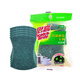3M Scotch kitchen scouring pad, hotel catering industry dishwashing cloth, pot cleaning cloth, household cleaning rag 6105 small size * 1 pack (iron pot and dish)